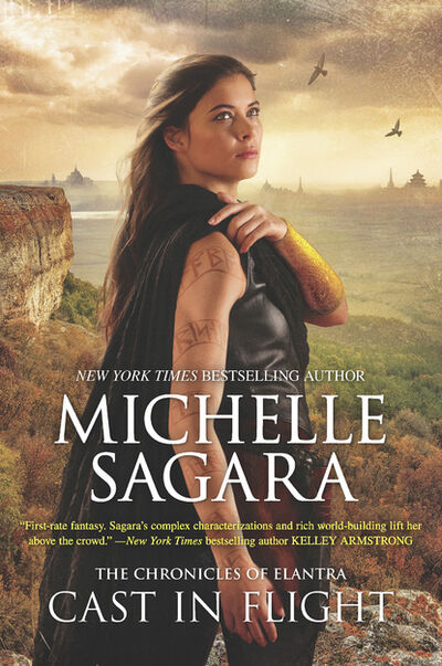 Книга: Cast In Flight (Michelle Sagara) ; HarperCollins