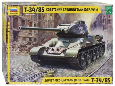 Советский средний танк Т-34/85 (образца 1944 г.) 1/35 (3687) Звезда 