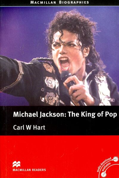 Книга: Michael Jackson Biography (Hart Carl W.) ; Macmillan