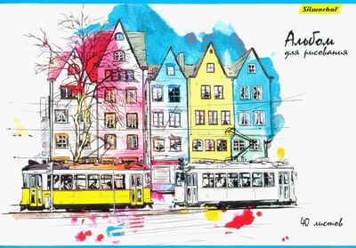 Альбом для рисования "Город" (40 листов, А4, склейка) (485734) Silwerhof 