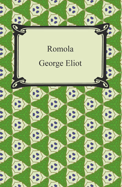Книга: Romola (George Eliot) ; Ingram