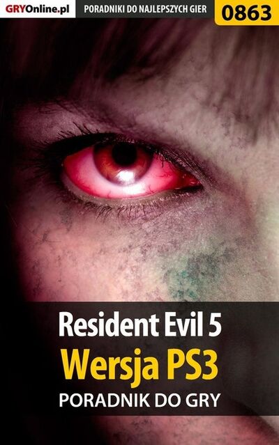 Книга: Resident Evil 5 (Miko aj Krolewski «Mikas») ; GRY-Online S.A.