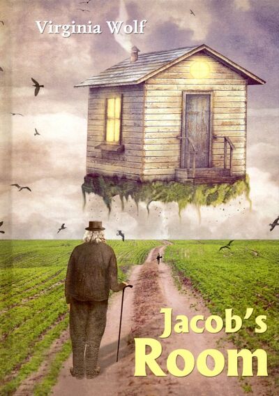 Книга: Jacob's Room (Woolf Virginia) ; Т8