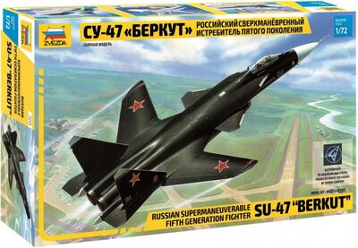 Российский истребитель Су-47 "Беркут" (7215) Звезда 