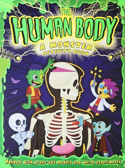 Книга: Human Body, the - Activity Book; Igloo Books