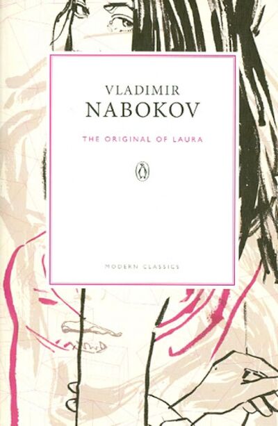Книга: Original of Laura (Nabokov Vladimir) ; Penguin, 2012 