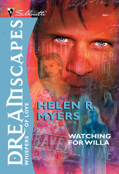 Книга: Watching For Willa (Helen R. Myers) ; HarperCollins