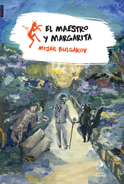 Книга: El maestro y Margarita (Mijaíl Bulgákov) ; Bookwire