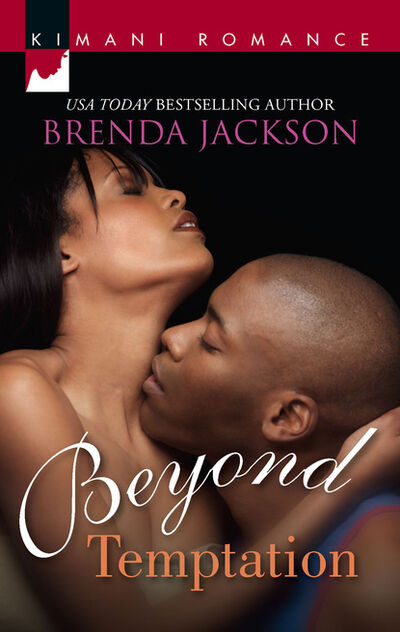 Книга: Beyond Temptation (Brenda Jackson) ; HarperCollins