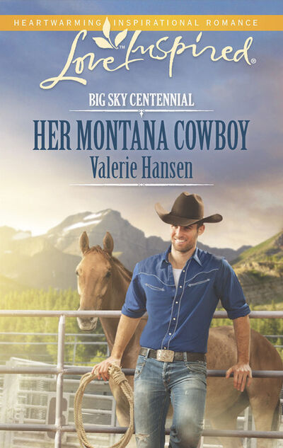 Книга: Her Montana Cowboy (Valerie Hansen) ; HarperCollins