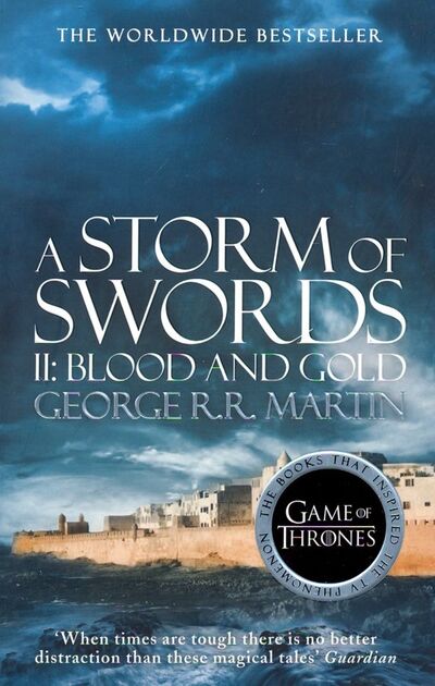 Книга: Song of Ice and Fire 3 Storm of Swords 2 Blood and (Martin George R. R.) ; Harper Voyager, 2019 