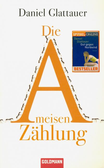 Книга: Die Ameisenzaehlung (Glattauer Daniel) ; Fischer