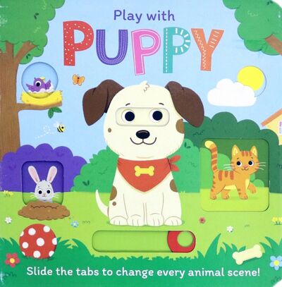 Книга: Play with Puppy; Igloo Books