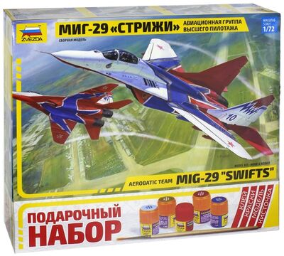 Самолет "МиГ-29" авиагруппа "Стрижи", 1/72 + клей, кисточка и краски (7310П) Звезда 