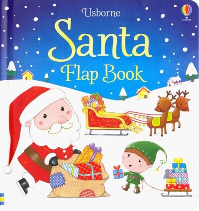 Книга: Santa Flap Book (Taplin Sam) ; Usborne
