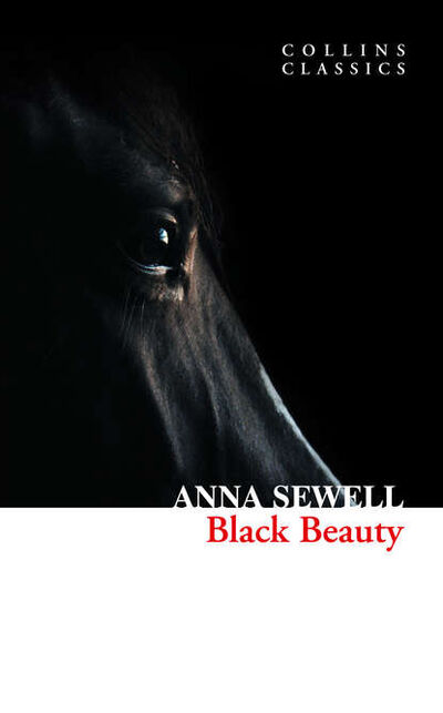 Книга: Black Beauty (Анна Сьюэлл) ; HarperCollins