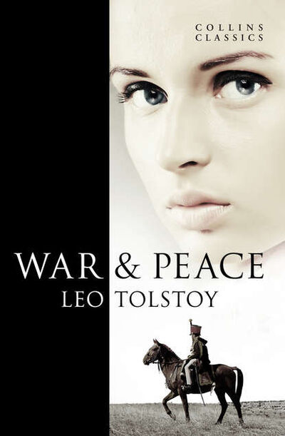 Книга: War and Peace (Лев Толстой) ; HarperCollins