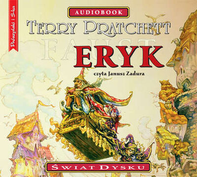 Книга: Eryk (Терри Пратчетт) ; PDW