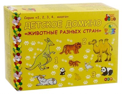 Детское домино "Животные разных стран" Русское слово 