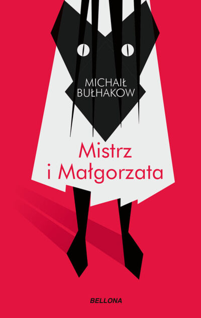 Книга: Mistrz i Małgorzata (Михаил Булгаков) ; PDW