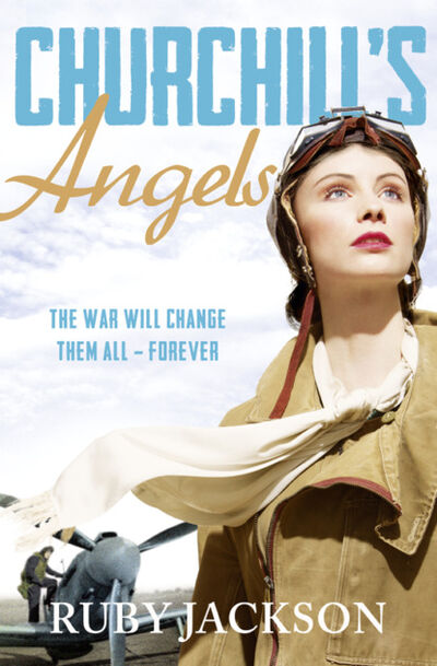 Книга: Churchill’s Angels (Ruby Jackson) ; HarperCollins