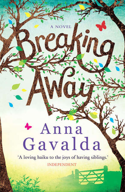 Книга: Breaking Away (Анна Гавальда) ; Ingram