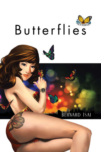 Книга: Butterflies (Bernard Tsai) ; Ingram