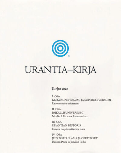 Книга: Urantia-kirja (Urantia Foundation) ; Ingram