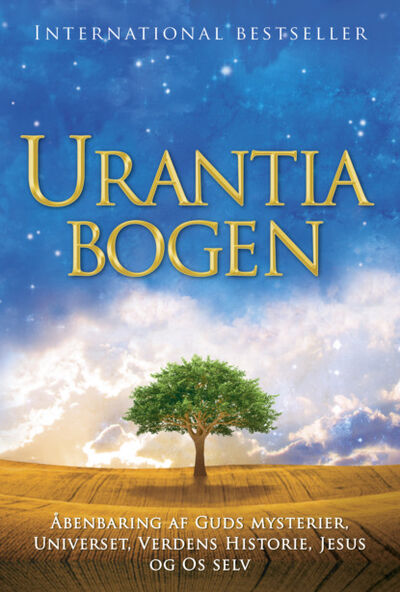 Книга: Urantia Bogen (Urantia Foundation) ; Ingram