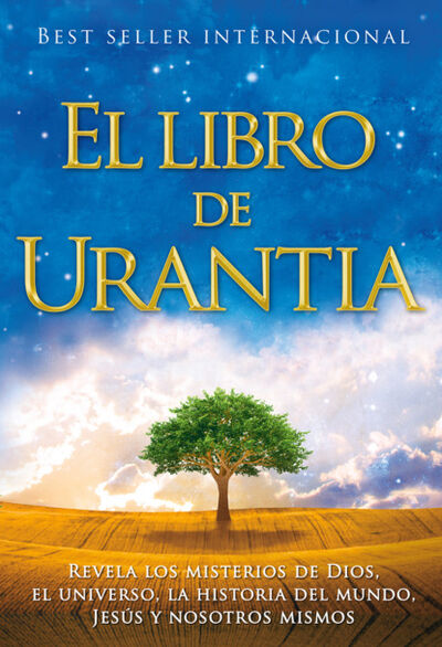 Книга: El Libro de Urantia (Urantia Foundation) ; Ingram