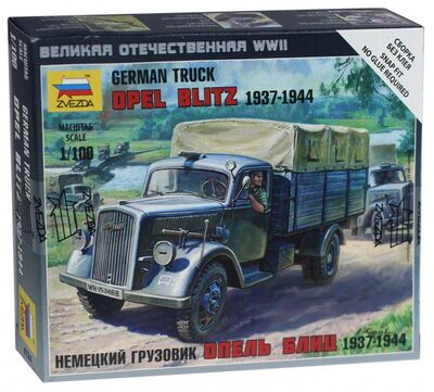 Немецкий грузовик "Опель Блиц" (6126) Звезда 