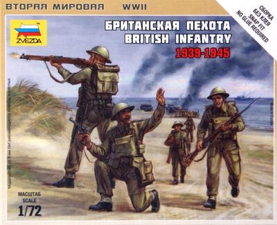 Британская пехота 1939-1945 (6166) Звезда 