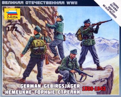 Немецкие горные стрелки 1939-1943 (6154) Звезда 