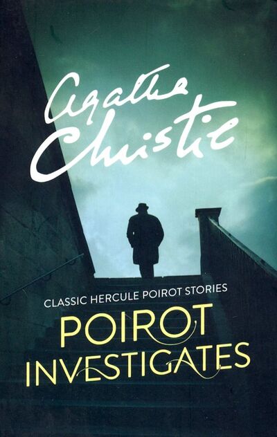 Книга: Poirot Investigates (Christie Agatha) ; HarperCollins, 2016 
