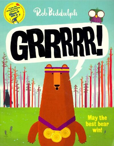 Книга: Grrrrr! (Biddulph Rob) ; HarperCollins, 2017 