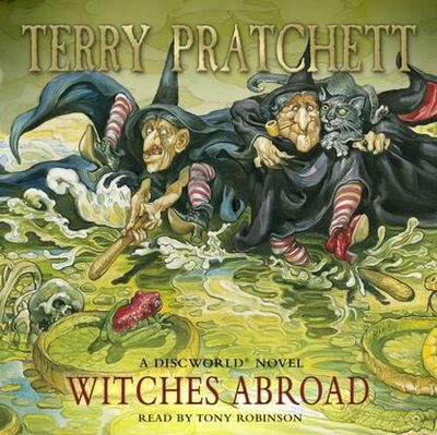 Книга: Witches Abroad (Терри Пратчетт) ; Gardners Books