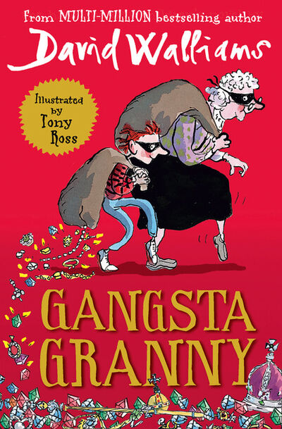 Книга: Gangsta Granny (David Walliams) ; HarperCollins