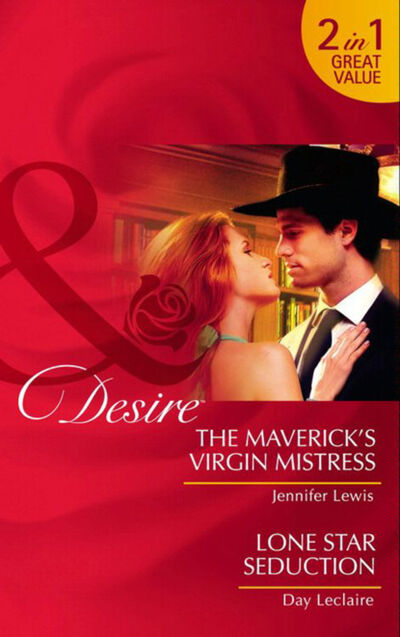 Книга: The Maverick's Virgin Mistress / Lone Star Seduction (Jennifer Lewis) ; HarperCollins