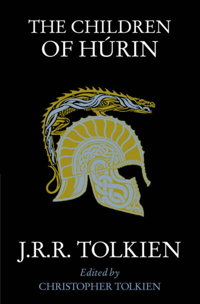 Книга: The Children of Húrin (Christopher Tolkien) ; HarperCollins