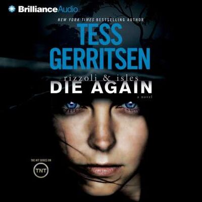 Книга: Die Again (Тесс Герритсен) ; Gardners Books