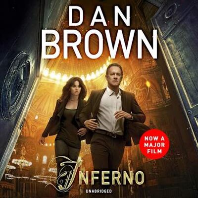Книга: Inferno (Дэн Браун) ; Gardners Books