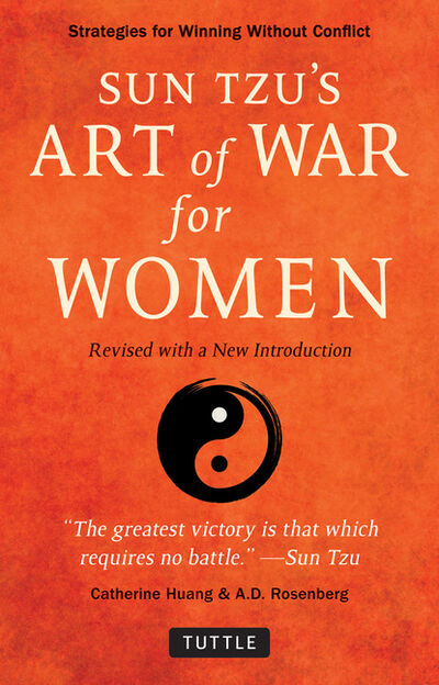 Книга: Sun Tzu's Art of War for Women (Catherine Huang) ; Ingram
