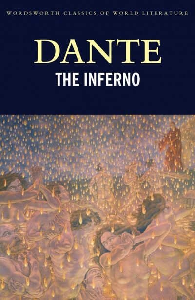 Книга: The Inferno (Alighieri Dante) ; Wordsworth, 2016 