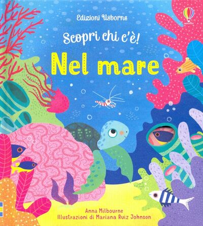 Книга: Nel mare (Milbourne Anna) ; Sodip, 2020 