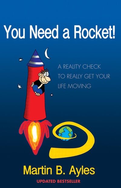 Книга: You Need a Rocket! (Martin B Ayles) ; Ingram