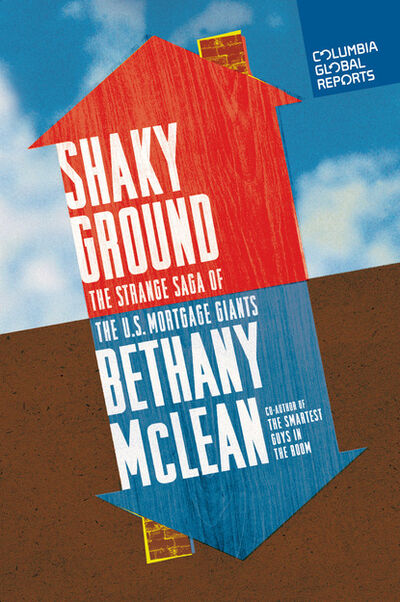 Книга: Shaky Ground (Bethany McLean) ; Ingram