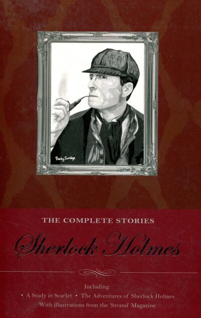 Книга: The Complete Stories (Doyle Arthur Conan) ; Wordsworth, 2013 