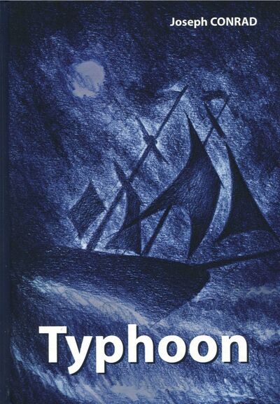 Книга: Typhoon (Conrad Joseph) ; Т8, 2017 