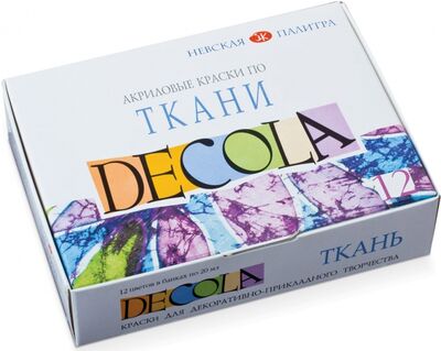 Краски по ткани акриловые "Декола" (12 цветов) (4141216) Невская палитра 