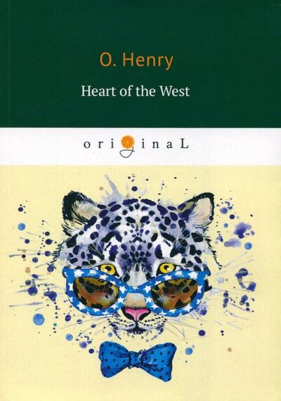 Книга: Heart of the West (О. Генри) ; RUGRAM, 2018 
